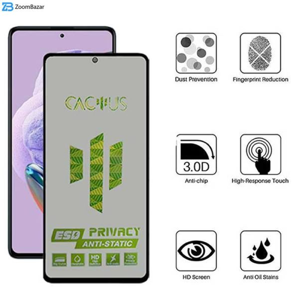 محافظ صفحه نمایش حریم شخصی اِپیکوی مدل Cactus-ESD-Privacy مناسب برای گوشی موبایل شیائومی Redmi Note 12 Pro Plus / Note 12 Turbo / Note 12 Pro / Note 12 5G / Note 12 4G /Note 12 (china)