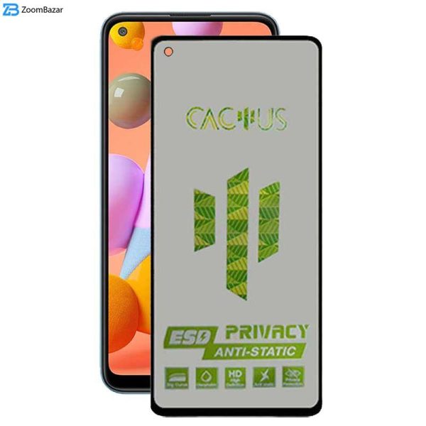 محافظ صفحه نمایش حریم شخصی اپیکوی مدل Cactus-ESD-Privacy مناسب برای گوشی موبایل سامسونگ Galaxy A11 / M11