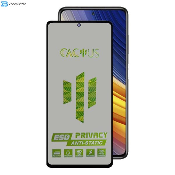 محافظ صفحه نمایش حریم شخصی اِپیکوی مدل Cactus-ESD-Privacy مناسب برای گوشی موبایل شیائومی Poco X3/ X3 NFC/ X3 Pro