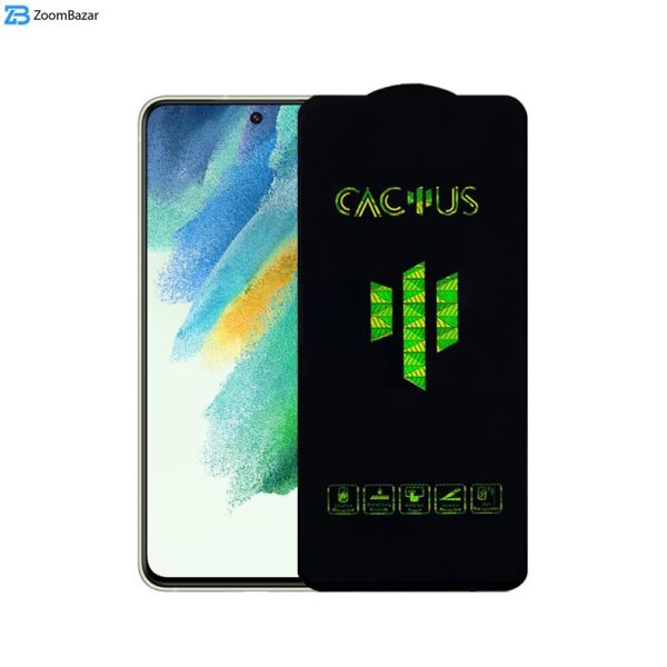 محافظ صفحه نمایش اپیکوی مدل Cactus مناسب برای گوشی موبایل سامسونگ Galaxy S21 FE 5G