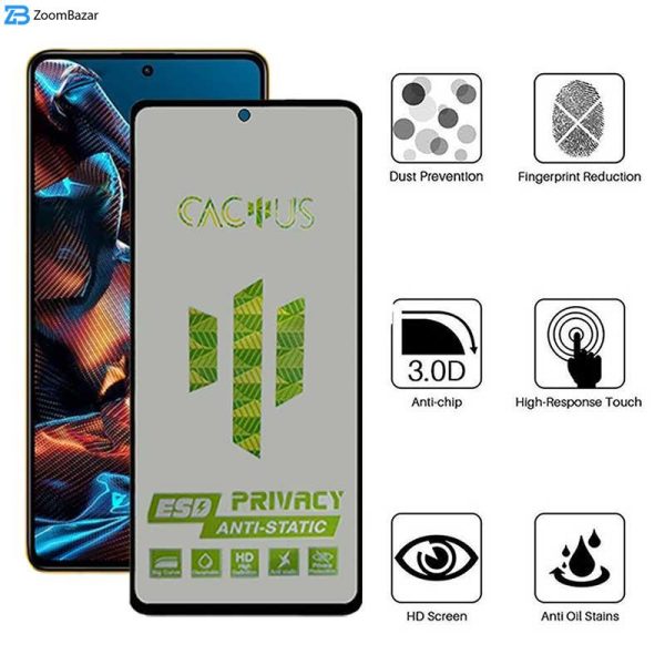 محافظ صفحه نمایش حریم شخصی اِپیکوی مدل Cactus-ESD-Privacy مناسب برای گوشی موبایل شیائومی Xiaomi Poco X5 Pro / Poco X5 / Poco X4 Pro 5G