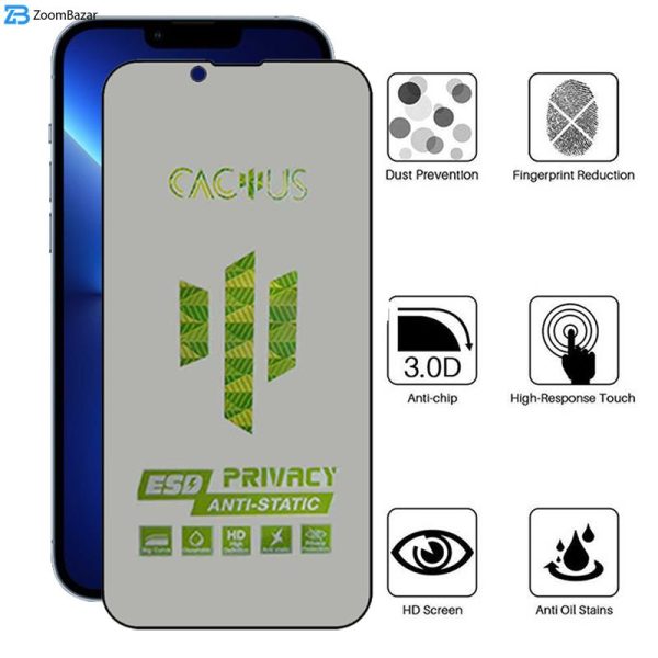 محافظ صفحه نمایش حریم شخصی اپیکوی مدل Cactus-ESD-Privacy مناسب برای گوشی موبایل اپل iPhone 14 Plus / 13 Pro Max