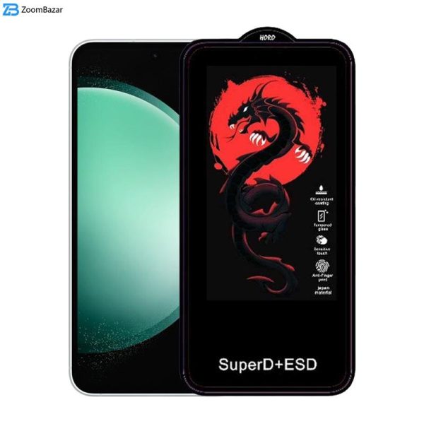 محافظ صفحه نمایش اپیکوی مدل Dragon ESD مناسب برای گوشی موبایل سامسونگ Galaxy S23 FE/A54