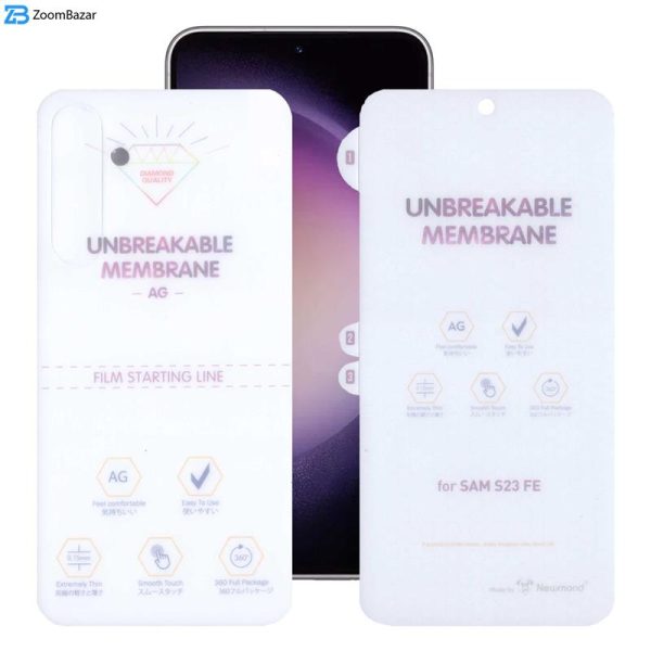 محافظ صفحه نمایش مات اِپیکوی مدل Hydrogel-Matte مناسب برای گوشی موبایل سامسونگ Galaxy S23 FE به همراه محافظ پشت گوشی