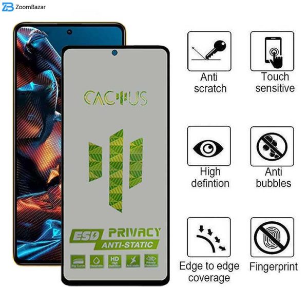 محافظ صفحه نمایش حریم شخصی اِپیکوی مدل Cactus-ESD-Privacy مناسب برای گوشی موبایل شیائومی Xiaomi Poco X5 Pro / Poco X5 / Poco X4 Pro 5G