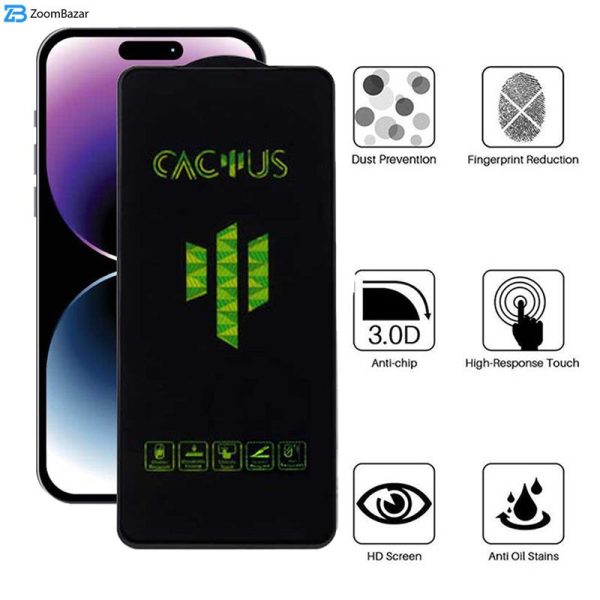 محافظ صفحه نمایش اپیکوی مدل Cactus مناسب برای گوشی موبایل اپل iPhone 14 Pro Max