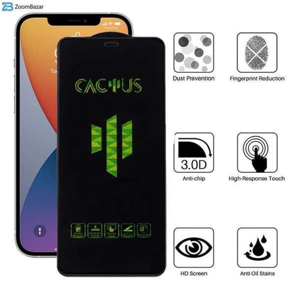 محافظ صفحه نمایش اپیکوی مدل Cactus مناسب برای گوشی موبایل اپل iPhone 12 Pro Max
