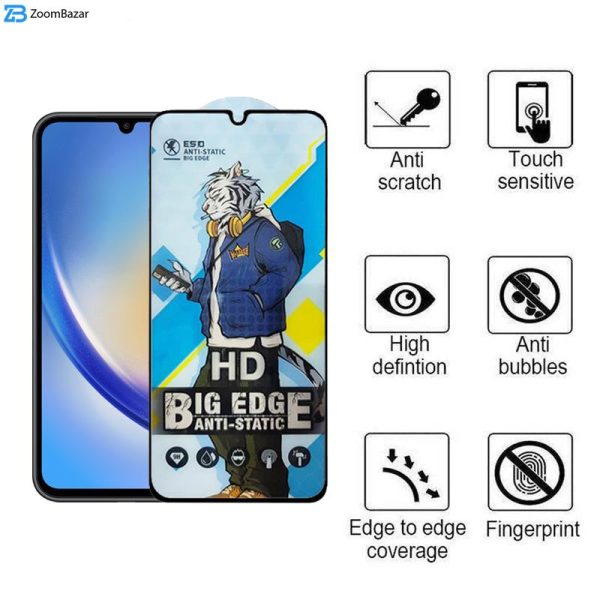 محافظ صفحه نمایش اپیکوی مدل Tiger-Big Edge مناسب برای گوشی موبایل سامسونگ Galaxy A34 5G