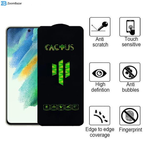 محافظ صفحه نمایش اپیکوی مدل Cactus مناسب برای گوشی موبایل سامسونگ Galaxy S21 FE 5G