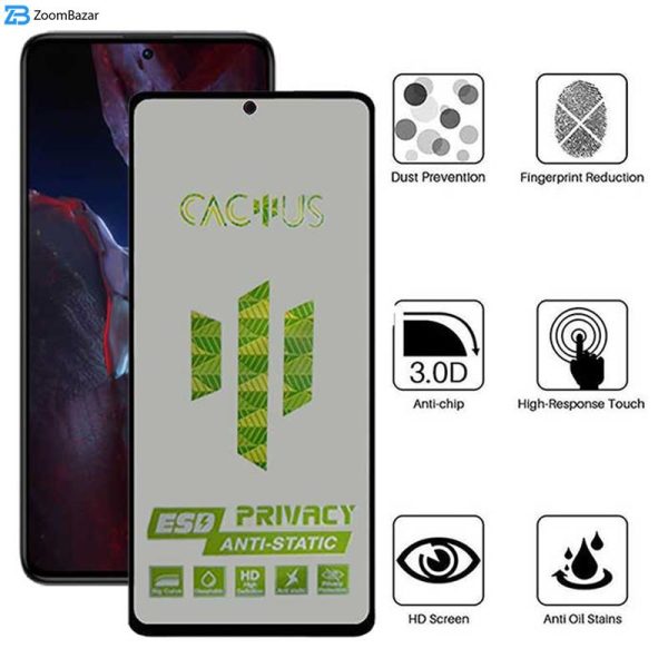 محافظ صفحه نمایش حریم شخصی اِپیکوی مدل Cactus-ESD-Privacy مناسب برای گوشی موبایل شیائومی Xiaomi Poco F5 Pro /Poco F5 /Poco F4 GT /Poco F4 /Poco F3 GT / F3