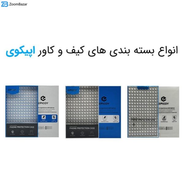 کاور اپیکوی طرح LV مناسب برای گوشی موبایل اپل iPhone X/XS