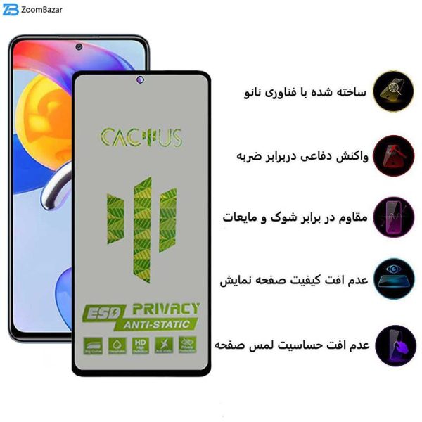 محافظ صفحه نمایش حریم شخصی اِپیکوی مدل Cactus-ESD-Privacy مناسب برای گوشی موبایل شیائومی Redmi Note 11 Pro Plus / Note 11 Pro 4G/5G/China / Note 10 Pro Max / Note 10 Pro 4G/India