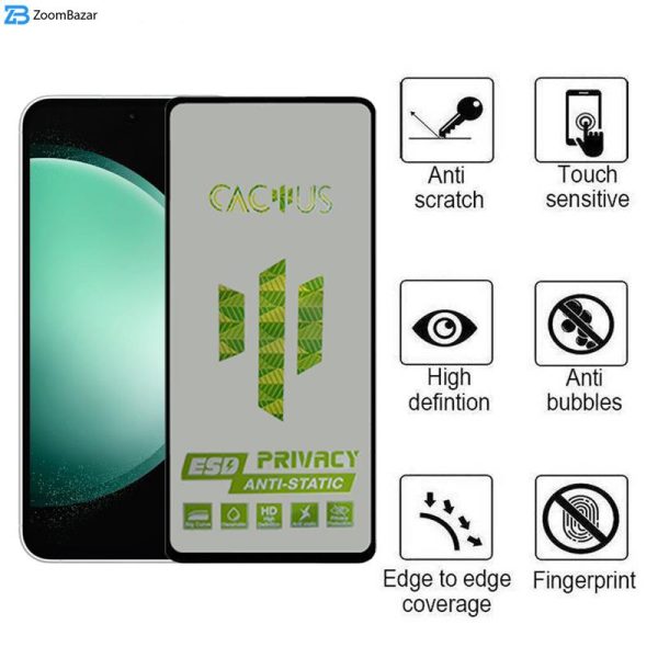 محافظ صفحه نمایش حریم شخصی اپیکوی مدل Cactus-ESD-Privacy مناسب برای گوشی موبایل سامسونگ Galaxy S23 FE/ A54