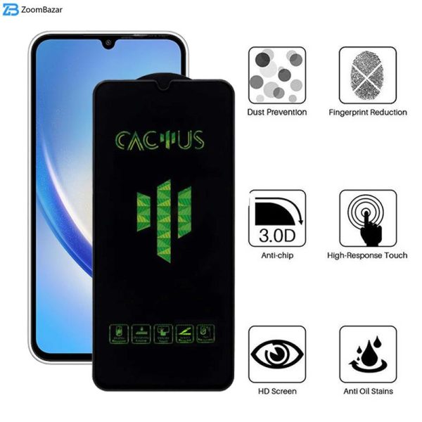 محافظ صفحه نمایش اپیکوی مدل Cactus مناسب برای گوشی موبایل سامسونگ Galaxy A34 5G