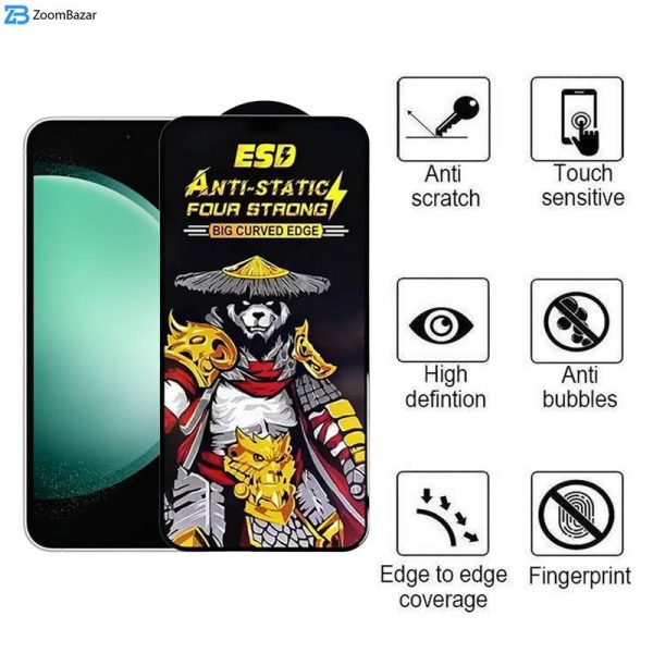 محافظ صفحه نمایش اپیکوی مدل Warrior ESD مناسب برای گوشی موبایل سامسونگ Galaxy S23 FE/A54