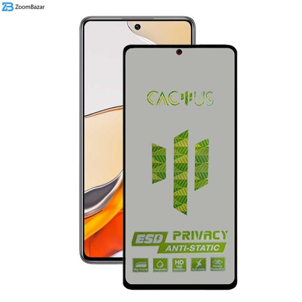 محافظ صفحه نمایش حریم شخصی اِپیکوی مدل Cactus-ESD-Privacy مناسب برای گوشی موبایل شیائومی Mi 12T Pro / Mi 12T / Mi 11T Pro / Mi 11T