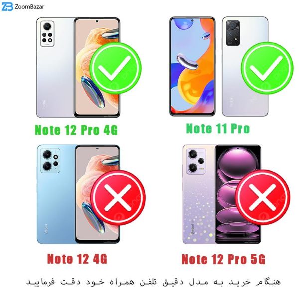 کاور اپیکوی مدل SpaceClear مناسب برای گوشی موبایل شیائومی Redmi Note 12 Pro 4G/ Note 11 Pro 4G