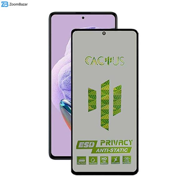 محافظ صفحه نمایش حریم شخصی اِپیکوی مدل Cactus-ESD-Privacy مناسب برای گوشی موبایل شیائومی Redmi Note 12 Pro Plus / Note 12 Turbo / Note 12 Pro / Note 12 5G / Note 12 4G /Note 12 (china)