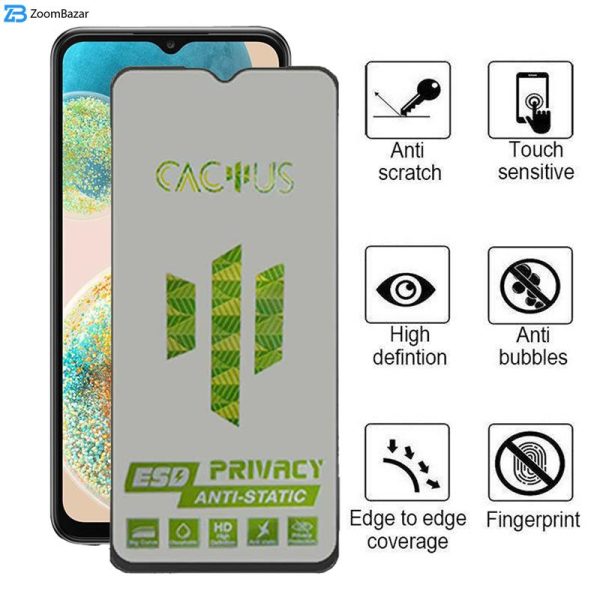 محافظ صفحه نمایش حریم شخصی اپیکوی مدل Cactus-ESD-Privacy مناسب برای گوشی موبایل سامسونگ Galaxy A23 5G/4G / A14 5G/4G A13 5G/4G