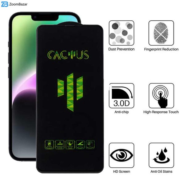 محافظ صفحه نمایش اپیکوی مدل Cactus مناسب برای گوشی موبایل اپل iPhone 13 Pro Max/ 14 Plus