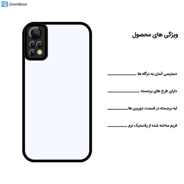 کاور اپیکوی مدل Magic-Lens مناسب برای گوشی موبایل شیائومی Redmi Note 12 Pro 4G