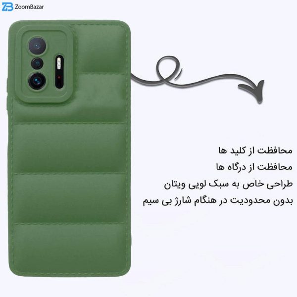 کاور اپیکوی مدل Puffy Puffer مناسب برای گوشی موبایل شیائومی Mi 11T 5G / Mi 11T Pro 5G