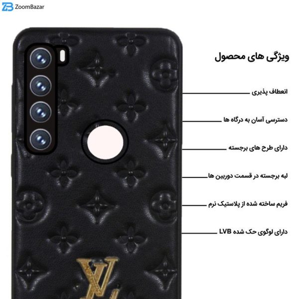 کاور اپیکوی مدل LV2024 مناسب برای گوشی موبایل شیائومی Redmi Note 8