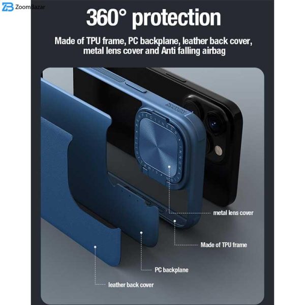 کاور نیلکین مدل Camshield Prop Leather مناسب برای گوشی موبایل اپل iPhone 15 Pro Max