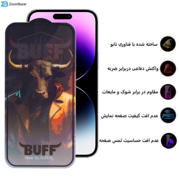 محافظ صفحه نمایش بوف مدل Crystal Pro مناسب برای گوشی موبایل اپل iPhone 14 Pro Max