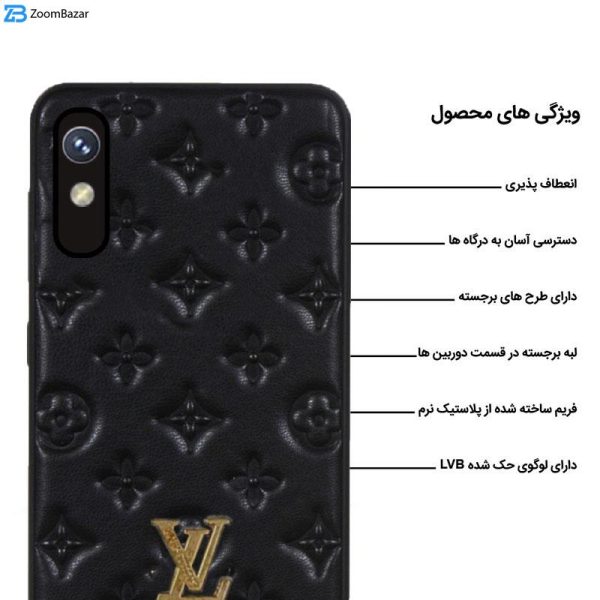 کاور مدل 2024 مناسب برای گوشی موبایل شیائومی Redmi 9A