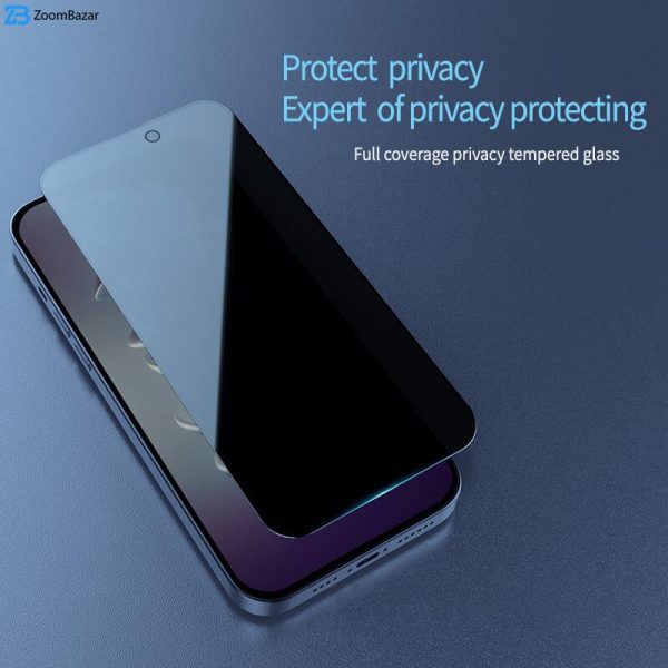 محافظ صفحه نمایش حریم شخصی بوف مدل Privacy Pro Plus-G مناسب برای گوشی موبایل اپل iPhone 14 Pro Max