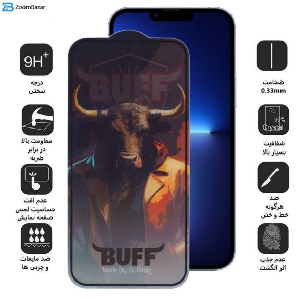 محافظ صفحه نمایش بوف مدل 5D Buffer مناسب برای گوشی موبایل اپل iPhone 13 Pro Max / 14 Plus