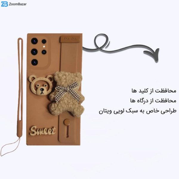 کاور اپیکوی مدل Strap-Sweet مناسب برای گوشی سامسونگ Galaxy S22 Ultra به همراه بند