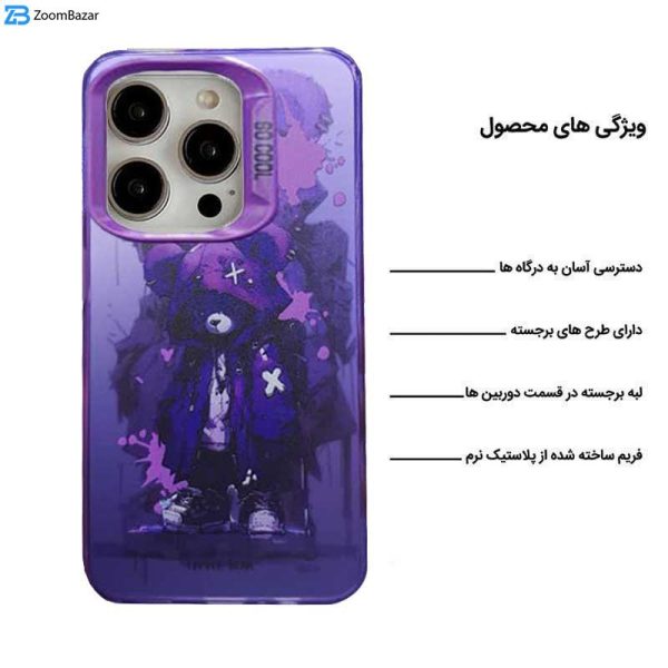 کاور اپیکوی مدل GrafittiBear مناسب برای گوشی موبایل اپل iPhone 11 Pro Max