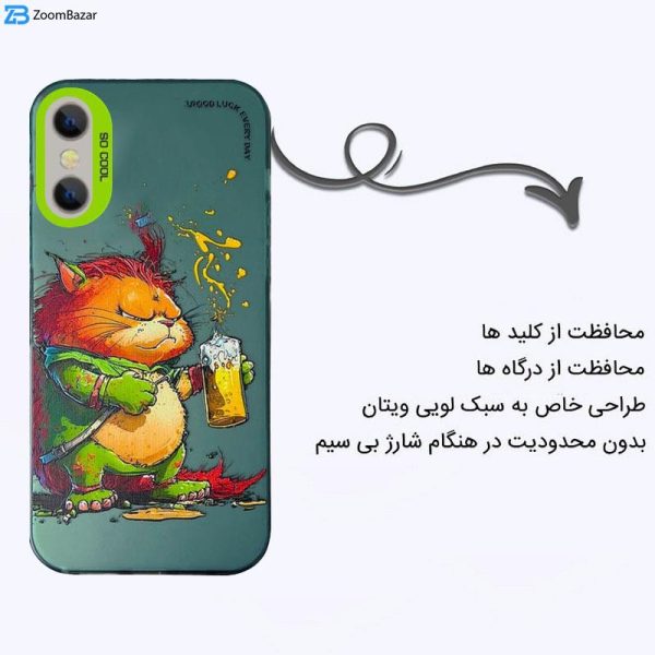 کاور اپیکوی مدل Garfield مناسب برای گوشی موبایل اپل iPhone Xs Max