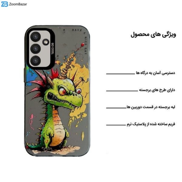 کاور اپیکوی مدل BabyDragon مناسب برای گوشی موبایل سامسونگ Galaxy S23 FE