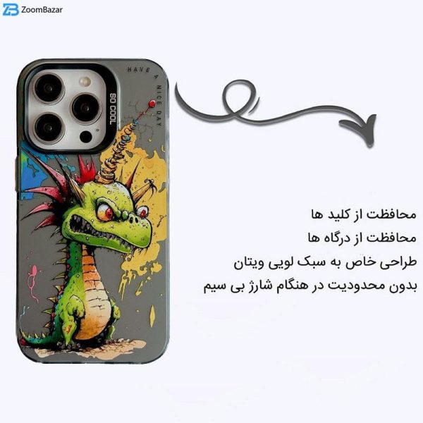 کاور اپیکوی مدل BabyDragon مناسب برای گوشی اپل iPhone 15 Pro Max