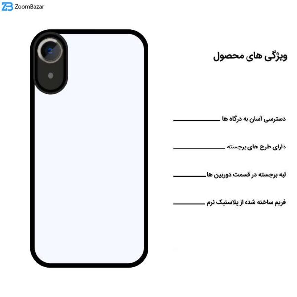 کاور اپیکوی مدل Magic-Lens مناسب برای گوشی موبایل سامسونگ Galaxy A03 Core