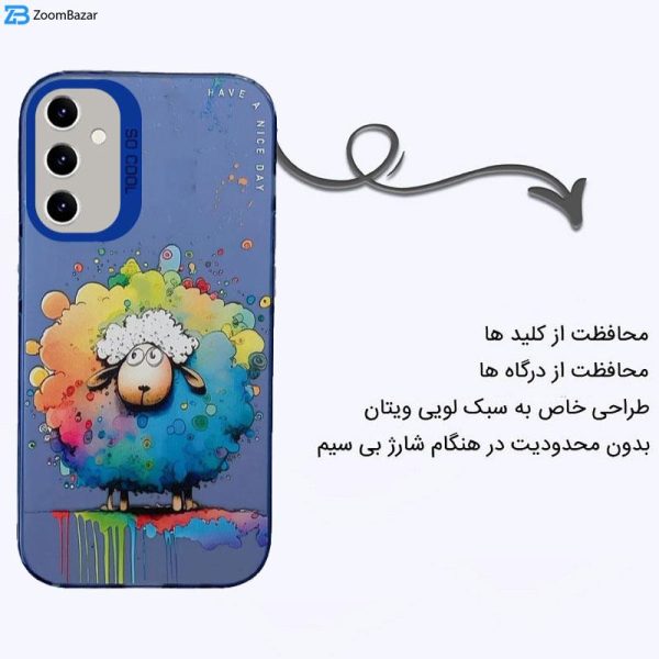 کاور اپیکوی مدل ColorFullSheep مناسب برای گوشی موبایل سامسونگ Galaxy S23 FE