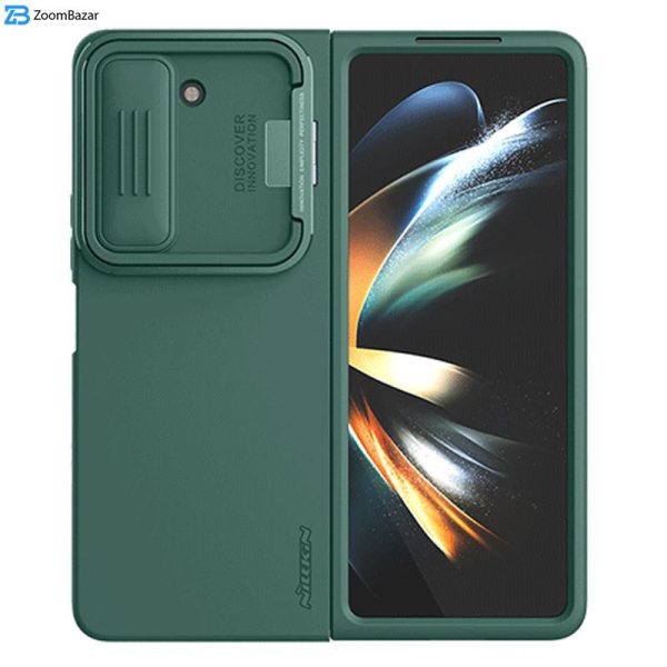 کاور نیلکین مدل CamShield Silky Silicon Stand Version مناسب برای گوشی موبایل سامسونگ Galaxy Z Fold 5 / W24