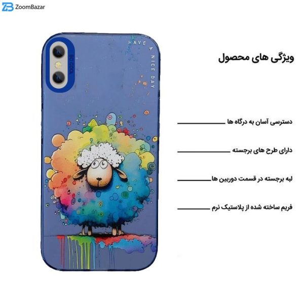 کاور اپیکوی مدل ColorFullSheep مناسب برای گوشی موبایل اپل iPhone XS Max