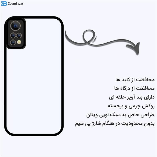 کاور اپیکوی مدل Magic-Lens مناسب برای گوشی موبایل شیائومی Redmi Note 12 Pro 4G