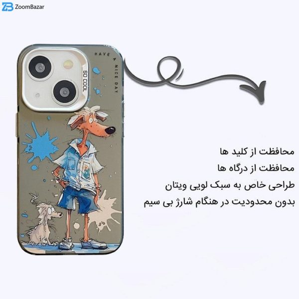 کاور اپیکوی مدل StrayDogs مناسب برای گوشی موبایل اپل iPhone 15 Plus