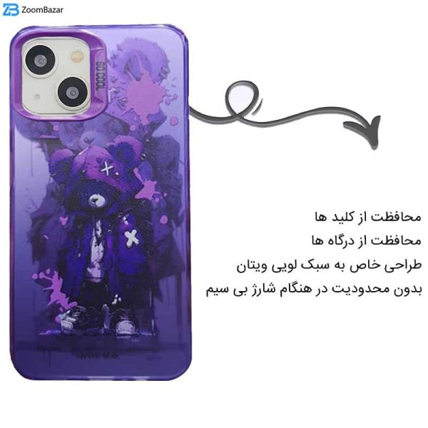 کاور اپیکوی مدل GrafittiBear مناسب برای گوشی موبایل اپل iPhone 13