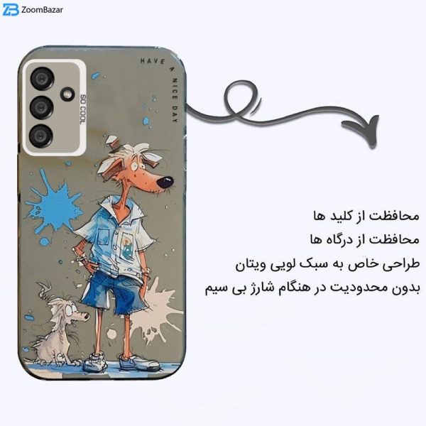 کاور اپیکوی مدل StrayDogs مناسب برای گوشی موبایل سامسونگ Galaxy S23 FE