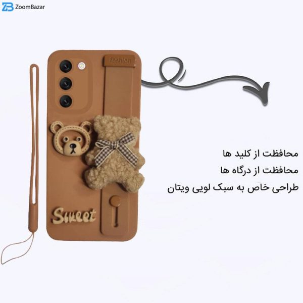 کاور اپیکوی مدل Strap-Sweet مناسب برای گوشی موبایل  سامسونگ Galaxy A03s به همراه بند