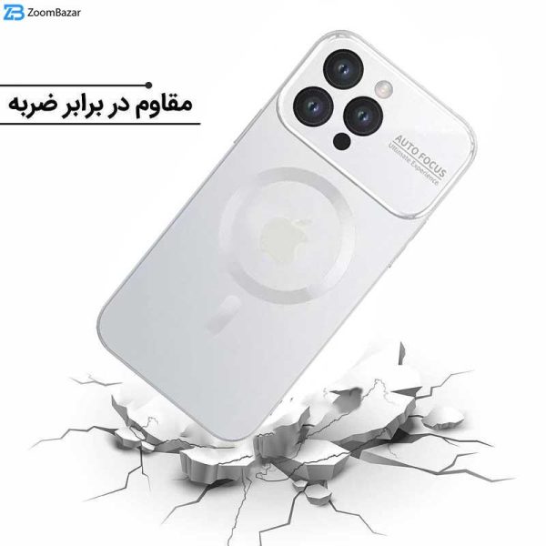 کاور اپیکوی مدل Magnetic Focus Shield Mag مناسب برای گوشی موبایل اپل iPhone 14 Pro Max