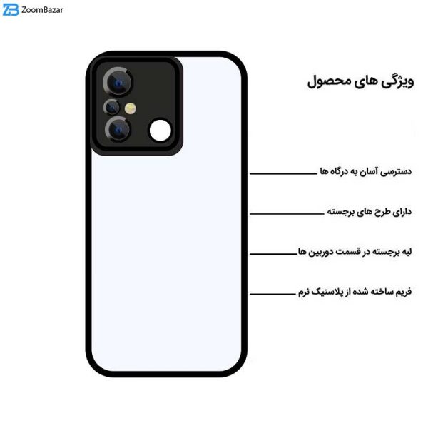 کاور اپیکوی مدل Magic-Lens مناسب برای گوشی موبایل شیائومی Redmi 12C