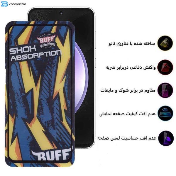 محافظ صفحه نمایش بوف مدل Shock-Shock مناسب برای گوشی موبایل سامسونگ Galaxy S23 FE / A54