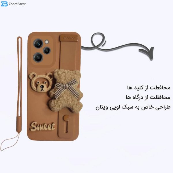 کاور اپیکوی مدل Strap-Sweet مناسب برای گوشی موبایل شیائومی Redmi Note 12 Pro 5G / Poco X5 Pro